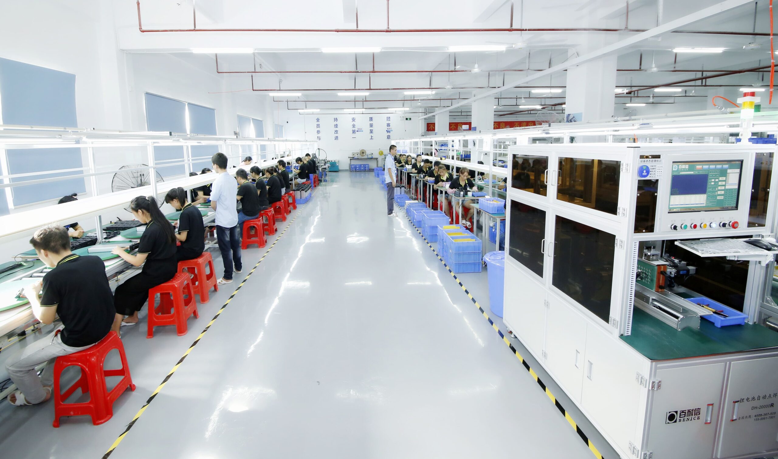 E-bike Battery Production Line